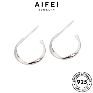 AIFEI JEWELRY ต้นฉบับ แท้ ตุ้มหู ทอง Silver ผู้หญิง เครื่องประดับ ห่วง บิด เกาหลี ต่างหู เงิน 925 หนีบ เครื่องประดับ แฟชั่น E500