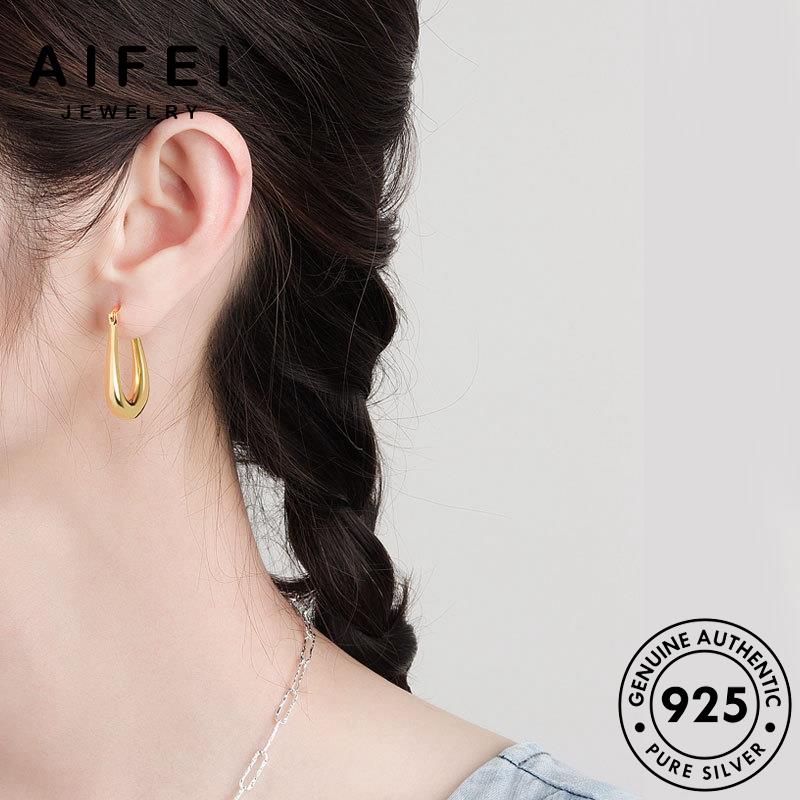 aifei-jewelry-silver-ห่วง-แฟชั่น-925-ตุ้มหู-ผู้หญิง-ต่างหู-วงเดือน-เครื่องประดับ-ต้นฉบับ-แท้-เครื่องประดับ-เงิน-เกาหลี-ทอง-หนีบ-e534