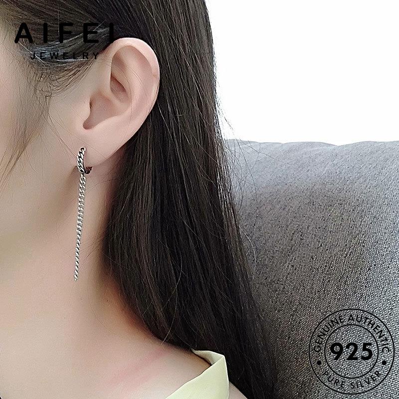 aifei-jewelry-ต่างหู-silver-เครื่องประดับ-ห่วง-เงิน-แท้-925-ต้นฉบับ-แฟชั่น-เครื่องประดับ-เกาหลี-ตุ้มหู-ผู้หญิง-หนีบ-โซ่-e568