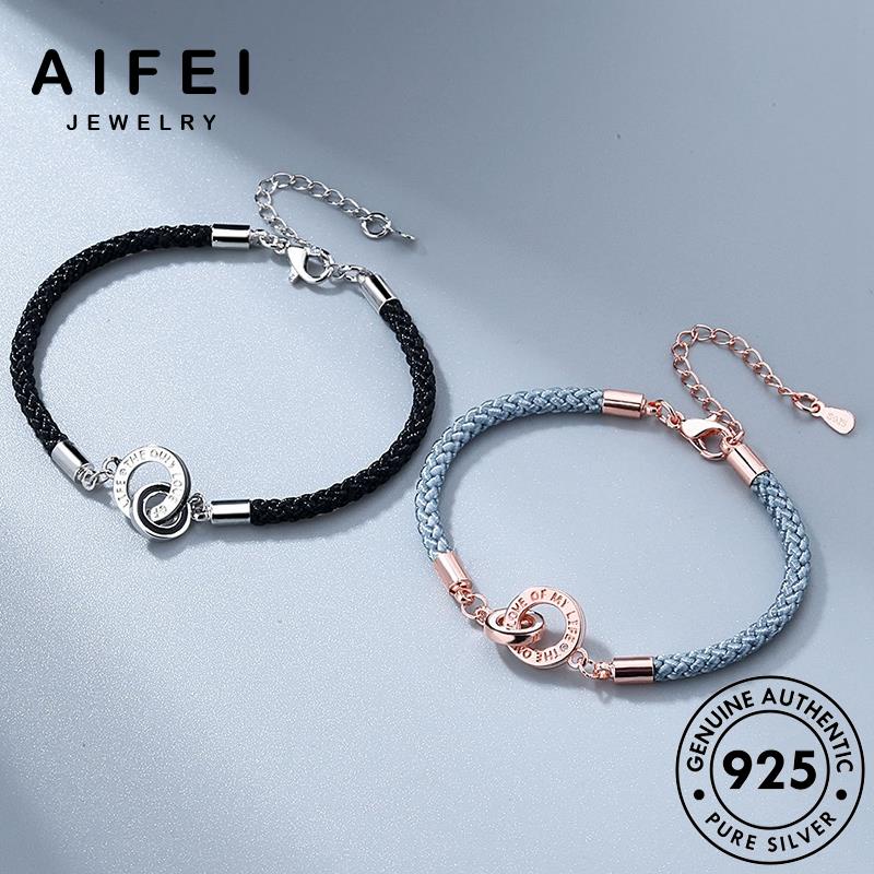 aifei-jewelry-ต้นฉบับ-กำไลข้อมือ-925-เกาหลี-คู่รัก-แฟชั่น-ผู้หญิง-silver-วงกลมคู่เกาหลี-แท้-กำไล-เครื่องประดับ-เงิน-เครื่องประดับ-b86