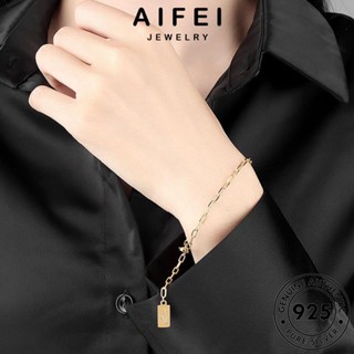 AIFEI JEWELRY แฟชั่น 925 กำไลข้อมือ ต้นฉบับ ทอง เงิน เครื่องประดับ เครื่องประดับ แท้ กำไล เกาหลี ห่วงโซ่แฟชั่น ผู้หญิง Silver ผู้หญิง B100