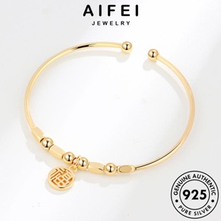 AIFEI JEWELRY กำไล ผู้หญิง ต้นฉบับ กำไลข้อมือ ผู้หญิง แท้ แฟชั่น ทอง เงิน เกาหลี 925 Silver เครื่องประดับ อวยพรง่ายๆ เครื่องประดับ B275