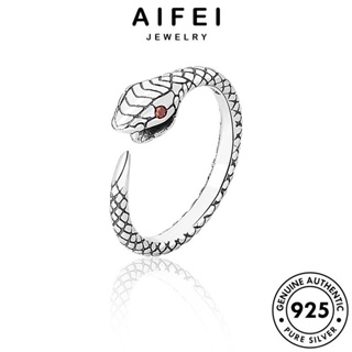 AIFEI JEWELRY 925 แท้ แหวน Silver ผู้หญิง เครื่องประดับ เงิน แฟชั่น ต้นฉบับ ทองทับทิม เกาหลี งูย้อนยุค เครื่องประดับ R165