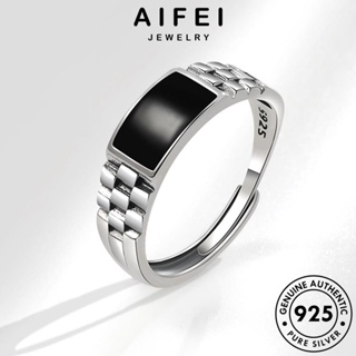 AIFEI JEWELRY แท้ เครื่องประดับ แฟชั่น เครื่องประดับ เงิน 925 ผู้ชาย Silver ต้นฉบับ เกาหลี แหวน จัตุรัสย้อนยุค R271