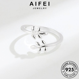 AIFEI JEWELRY เครื่องประดับ เกาหลี เงิน แหวน แฟชั่น ผู้หญิง Silver 925 ต้นฉบับ ใบไม้ธรรมดา เครื่องประดับ แท้ R343