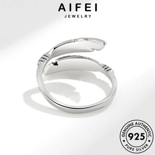 AIFEI JEWELRY เครื่องประดับ เกาหลี เครื่องประดับ แฟชั่น แหวน ผู้หญิง Silver 925 ขนนกย้อนยุค แท้ เงิน ต้นฉบับ R905