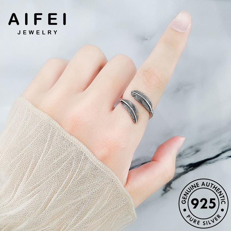 aifei-jewelry-เครื่องประดับ-เกาหลี-เครื่องประดับ-แฟชั่น-แหวน-ผู้หญิง-silver-925-ขนนกย้อนยุค-แท้-เงิน-ต้นฉบับ-r905