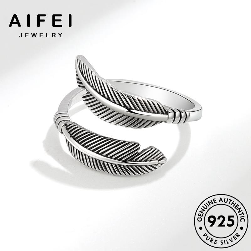 aifei-jewelry-เครื่องประดับ-เกาหลี-เครื่องประดับ-แฟชั่น-แหวน-ผู้หญิง-silver-925-ขนนกย้อนยุค-แท้-เงิน-ต้นฉบับ-r905