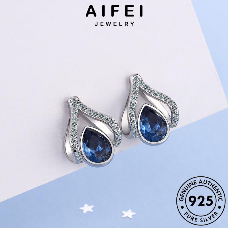 aifei-jewelry-เครื่องประดับ-ต้นฉบับ-รูปร่างลูกแพร์-แฟชั่น-ตุ้มหู-เงิน-silver-หนีบ-ผู้หญิง-925-ต่างหู-เครื่องประดับ-แท้-เกาหลี-ไพลิน-ห่วง-e107