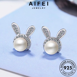 AIFEI JEWELRY 925 ห่วง เครื่องประดับ เกาหลี Silver ต่างหู เครื่องประดับ เงิน ไข่มุก กระต่าย แฟชั่น หนีบ ผู้หญิง ตุ้มหู แท้ ต้นฉบับ E469