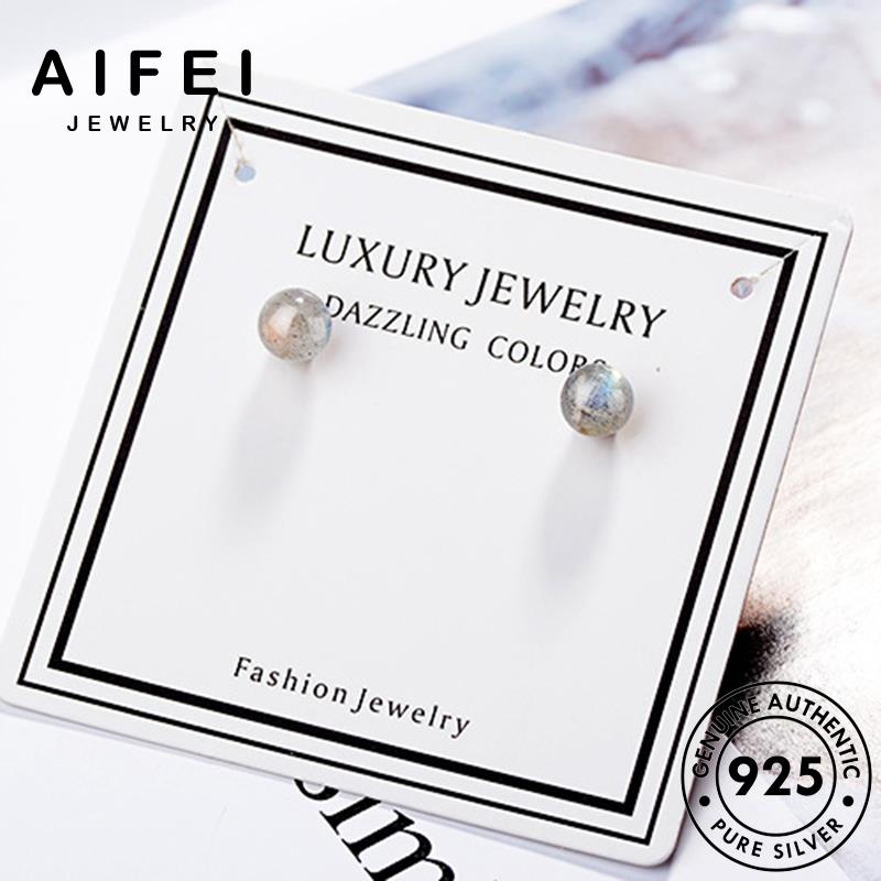 aifei-jewelry-ต้นฉบับ-มูนสโตน-silver-ผู้หญิง-เงิน-925-เกาหลี-แฟชั่น-ตุ้มหู-กลม-เครื่องประดับ-ห่วง-หนีบ-เครื่องประดับ-ต่างหู-แท้-e800