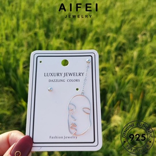 AIFEI JEWELRY 925 แท้ หนีบ ผู้หญิง ต้นฉบับ ใบหน้าของมนุษย์ เงิน เครื่องประดับ ตุ้มหู แฟชั่น เกาหลี เครื่องประดับ Silver ห่วง ต่างหู E805