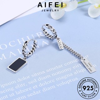 AIFEI JEWELRY ต้นฉบับ ตุ้มหู แท้ แฟชั่น ห่วง หนีบ ผู้หญิง เครื่องประดับ 925 เครื่องประดับ จดหมาย เกาหลี ต่างหู Silver เงิน E1425