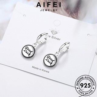 AIFEI JEWELRY แฟชั่น เครื่องประดับ ผู้หญิง เงิน แท้ ต้นฉบับ เหรียญเล็ก ตุ้มหู 925 ต่างหู เครื่องประดับ หนีบ เกาหลี Silver ห่วง ทอง E1490