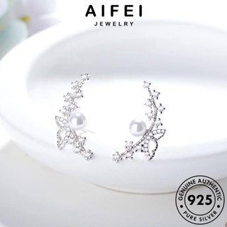 AIFEI JEWELRY เครื่องประดับ Silver หนีบ ต่างหู ตุ้มหู ผู้หญิง แท้ ห่วง เงิน แฟชั่น ต้นฉบับ หูกระต่าย 925 ไข่มุกทอง เครื่องประดับ เกาหลี E1767