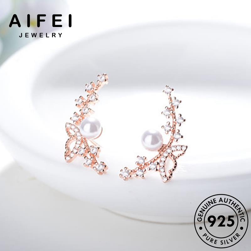 aifei-jewelry-เครื่องประดับ-silver-หนีบ-ต่างหู-ตุ้มหู-ผู้หญิง-แท้-ห่วง-เงิน-แฟชั่น-ต้นฉบับ-หูกระต่าย-925-ไข่มุกทอง-เครื่องประดับ-เกาหลี-e1767