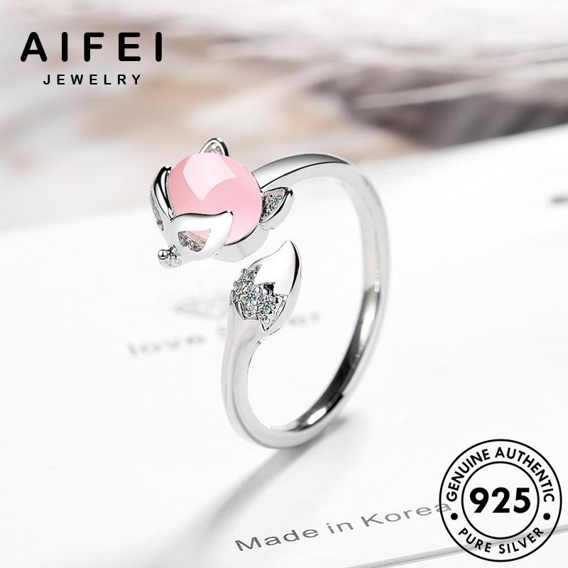aifei-jewelry-เครื่องประดับ-แหวน-แท้-เครื่องประดับ-ต้นฉบับ-925-เงิน-silver-แฟชั่น-ผู้หญิง-สุนัขจิ้งจอก-เกาหลี-พิ้งค์ไดมอนด์คริสตัลโกลด์-r125