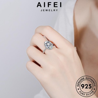 AIFEI JEWELRY เกาหลี 925 แท้ เครื่องประดับ เงิน เครื่องประดับ แหวน ผู้หญิง ต้นฉบับ มอยส์ซาไนท์ไดมอนด์ รูปไข่อารมณ์ Silver แฟชั่น R228