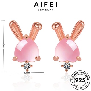 AIFEI JEWELRY Silver ผู้หญิง ต่างหู แท้ 925 ห่วง เครื่องประดับ ตุ้มหู พิ้งค์ไดมอนด์คริสตัลโกลด์ ต้นฉบับ เกาหลี หนีบ เครื่องประดับ แฟชั่น กระต่าย เงิน E730