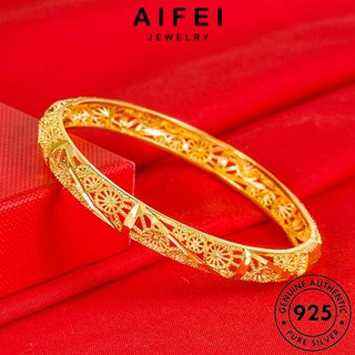 AIFEI JEWELRY กำไล ผู้หญิง กำไลข้อมือ แท้ แฟชั่น Silver ทอง 925 ผู้หญิง ต้นฉบับ โคลเวอร์สี่ใบกลวง เกาหลี เงิน เครื่องประดับ เครื่องประดับ B681