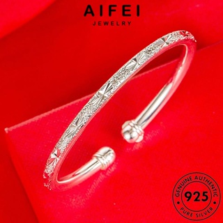 AIFEI JEWELRY Silver เครื่องประดับ ต้นฉบับ กำไล เครื่องประดับ แท้ 925 ดาราแฟชั่น ผู้หญิง ทอง เงิน เกาหลี กำไลข้อมือ ผู้หญิง แฟชั่น B663