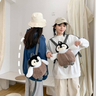กระเป๋าเป้สะพายหลัง ผ้ากํามะหยี่ขนนิ่ม ลายเพนกวินน่ารัก สไตล์เกาหลี สําหรับเด็กผู้หญิง 2023