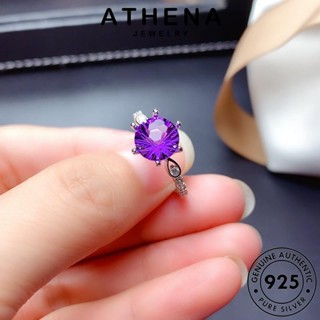 ATHENA JEWELRY หกกรงเล็บคลาสสิก เครื่องประดับ ผู้หญิง แท้ ต้นฉบับ Silver แหวน เครื่องประดับ แฟชั่น พลอยสีม่วง เกาหลี เงิน 925 R1874