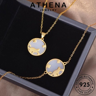 ATHENA JEWELRY แท้ ต้นฉบับ จี้ 925 เกาหลี เครื่องประดับ หยก แฟชั่น เงิน ผู้หญิง Silver สร้อยคอ กรงเล็บแมวส่วนบุคคล เครื่องประดับ S551