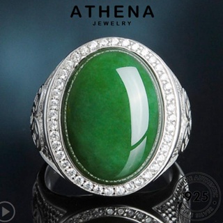 ATHENA JEWELRY Silver เงิน 925 ผู้หญิง แหวน เหรียญเงินโบราณ ทองหยก เกาหลี เครื่องประดับ ต้นฉบับ เครื่องประดับ แฟชั่น แท้ R101