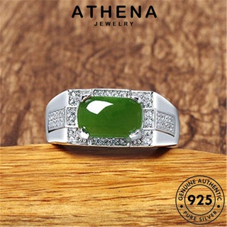 ATHENA JEWELRY เครื่องประดับ แท้ 925 หยก แหวน ต้นฉบับ เครื่องประดับ ผู้ชาย Silver เงิน แฟชั่น จัตุรัสย้อนยุค เกาหลี R426