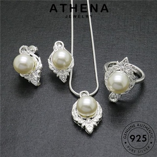 ATHENA JEWELRY สร้อยคอ ผู้หญิง Silver เครื่องประดับ ออกจาก ไข่มุก แฟชั่น เกาหลี 925 จี้ แท้ ต้นฉบับ เงิน เครื่องประดับ S47