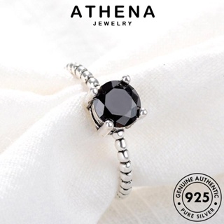 ATHENA JEWELRY เครื่องประดับ ต้นฉบับ แหวน แท้ เครื่องประดับ 925 เกาหลี Silver โมรา เงิน วินเทจ แฟชั่น ผู้หญิง R1545