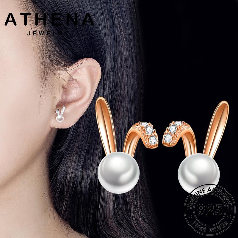 athena-jewelry-หนีบ-แท้-ตุ้มหู-แฟชั่น-เกาหลี-เครื่องประดับ-ต้นฉบับ-ไข่มุก-ผู้หญิง-แฟชั่นพู่-เงิน-925-silver-ห่วง-เครื่องประดับ-ต่างหู-m035