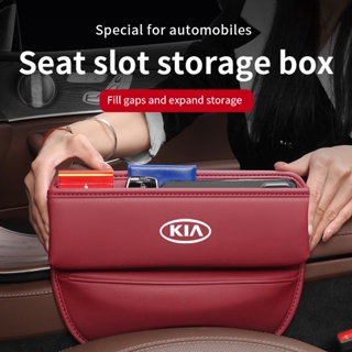 กระเป๋าหนัง PU เก็บของ ติดเบาะรถยนต์ สําหรับ Kia