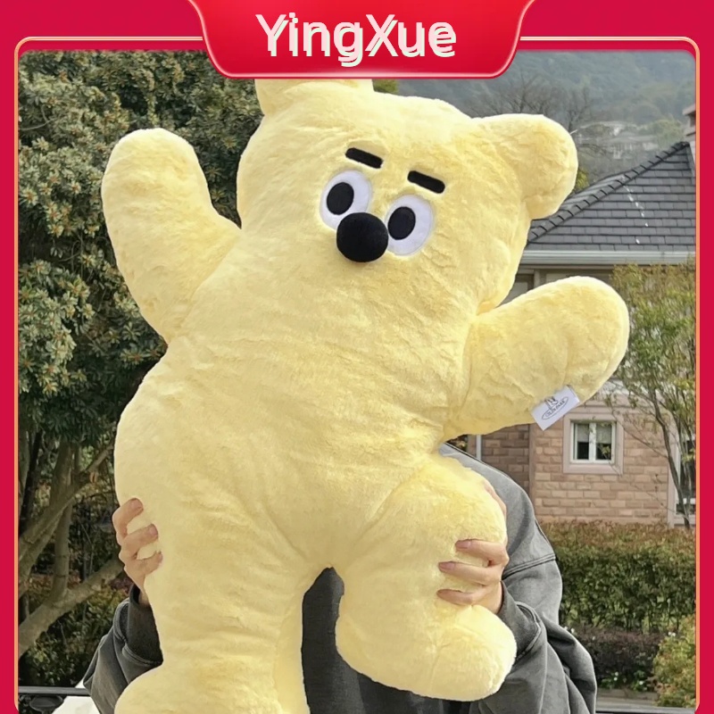 ใหม่-หมอนตุ๊กตาหมีสีเหลืองน่ารัก-เหมาะกับเป็นของขวัญวันเกิด-ของเล่นสําหรับเด็ก