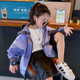 ** * เสื้อแจ็กเก็ตคาร์ดิแกน มีฮู้ด น้ําหนักเบา แฟชั่นฤดูร้อน สําหรับเด็กผู้ชาย และเด็กผู้หญิง 2022