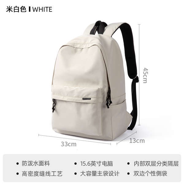 กระเป๋าเป้สะพายหลัง-กระเป๋านักเรียน-ใส่คอมพิวเตอร์ได้-แบบเรียบง่าย-สไตล์ญี่ปุ่น-สําหรับนักเรียนมัธยมต้น-2023