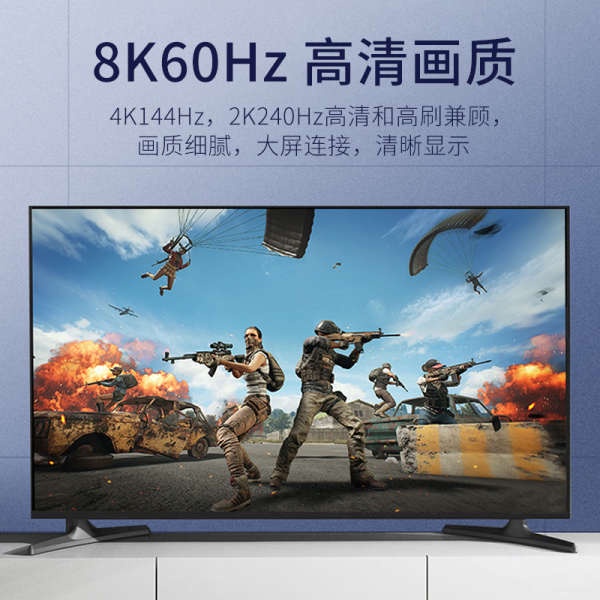 จัดส่งด่วน-อะแดปเตอร์การ์ดจอ-delta-dp-เป็น-dp-4k144-2k165-240hz-เวอร์ชั่น-1-4-8k60-ขนาดเล็ก-สําหรับโน้ตบุ๊ก