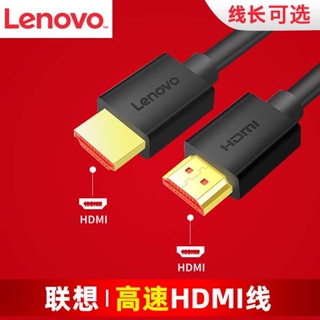 [จัดส่งรวดเร็ว] สายเคเบิ้ล hdmi 4k สําหรับคอมพิวเตอร์ โน๊ตบุ๊ค