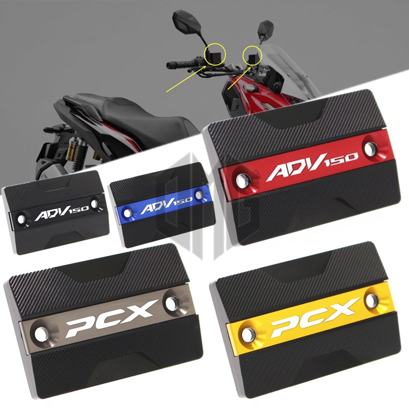 ฝาครอบปั๊มน้ํามันเบรก-ด้านบน-ดัดแปลง-สําหรับ-honda-adv150-pcx160-pcx150-125-m4