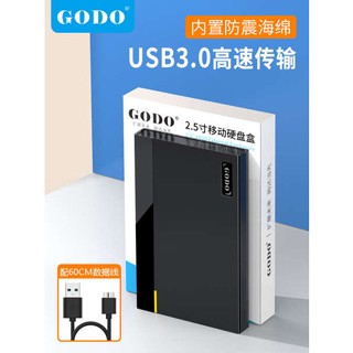 [จัดส่งด่วน] Godo กล่องฮาร์ดดิสก์ภายนอก Usb 3.0 2.5 นิ้ว สําหรับแล็ปท็อป