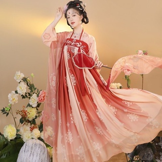 Yuanshan Edai Original Hanfu Women [Dream Chang an] กระโปรงยาว สไตล์จีนโบราณ แฟชั่นฤดูใบไม้ผลิ และฤดูร้อน สําหรับผู้หญิง