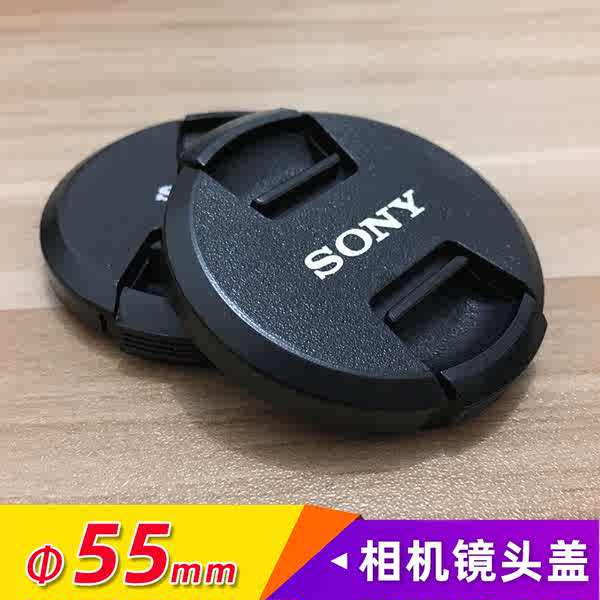 จัดส่งรวดเร็ว-ฝาครอบเลนส์กล้องมิเรอร์เลส-18-135-55-มม-สําหรับ-sony-28-70-lens-a7-a7m2-a7r-a7r2