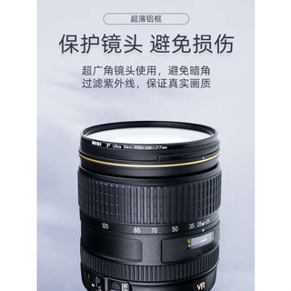 [จัดส่งด่วน] Nisi NiSi เลนส์กรองแสง uv กรอบบาง 43 มม. สําหรับกล้อง Canon Sony Fuji SLR Micro