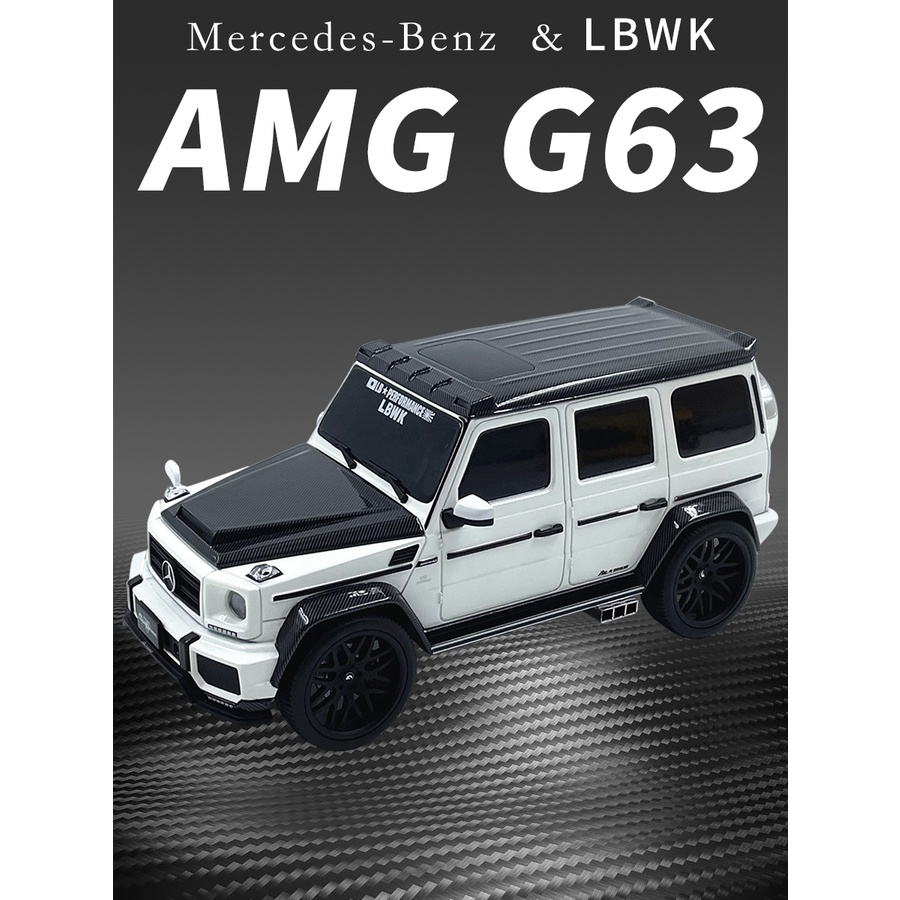 โมเดลรถยนต์จําลอง AMG-G63 Off-Road Vehicle LBWK JBL บลูทูธ ขนาดใหญ่ ...