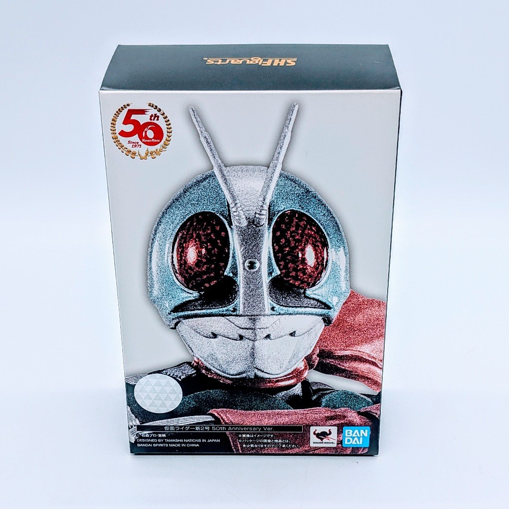 BANDAI S.H.Figuarts SHINKOCCHOU SEIHOU Kamen Rider New No.2 50th