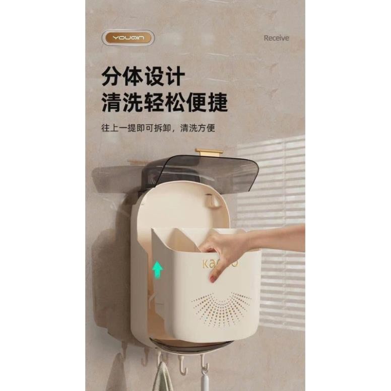 Kacoo SMART ภาชนะใส่ตะเกียบและช้อนติดผนัง | Shopee Thailand