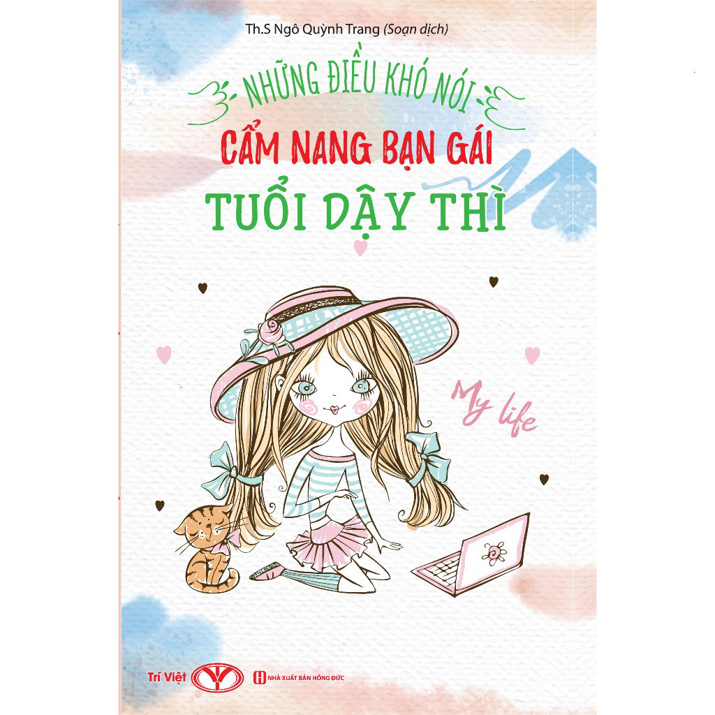 หนังสือ - Hard things talk - หนังสือคู่มือแฟน - pusherty - หนังสือ Tri Viet