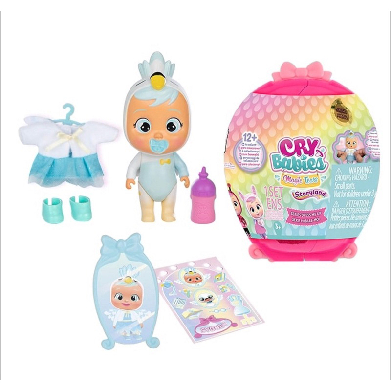 Cry Babies น้ําตาเวทย์มนตร์แต่งตัวของเล่นไข่ตุ๊กตาร้องไห้ | Shopee Thailand