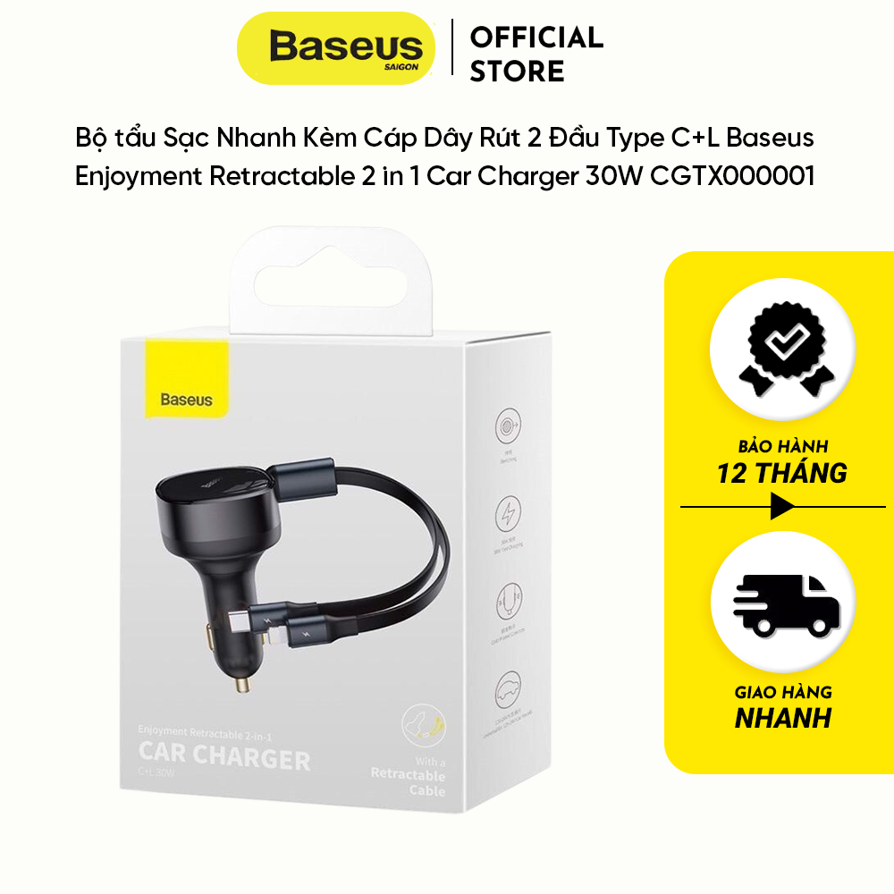 ประเภท CGTX Baseus Enjoyment Retractable 2 in 1 Car Charger 20W ...